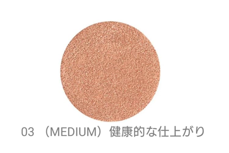 ヤクルト ケース クッションファンデーション レフィル 02 ナチュラル Amazon | パラビオ ACクッションファンデーション (レフィル) | Yakult